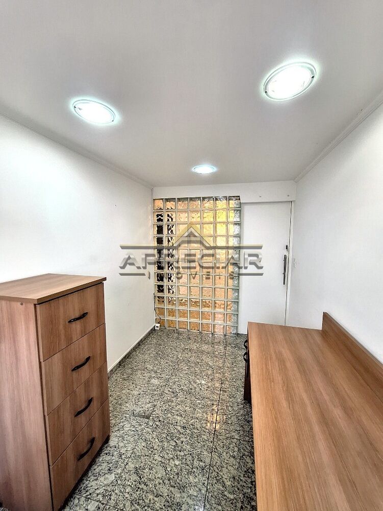 Sala-Conjunto - Foto 1