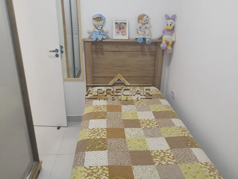 Apartamento, 2 quartos, 37 m² - Foto 17