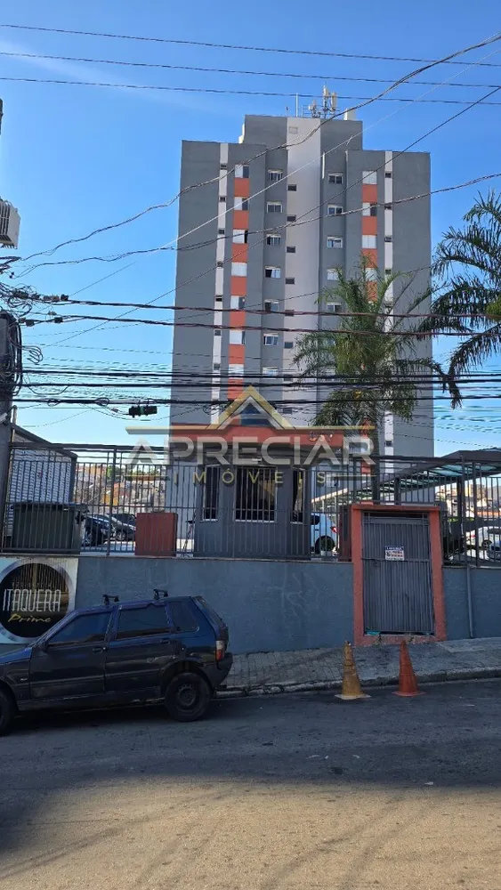 Apartamento, 2 quartos, 50 m² - Foto 1