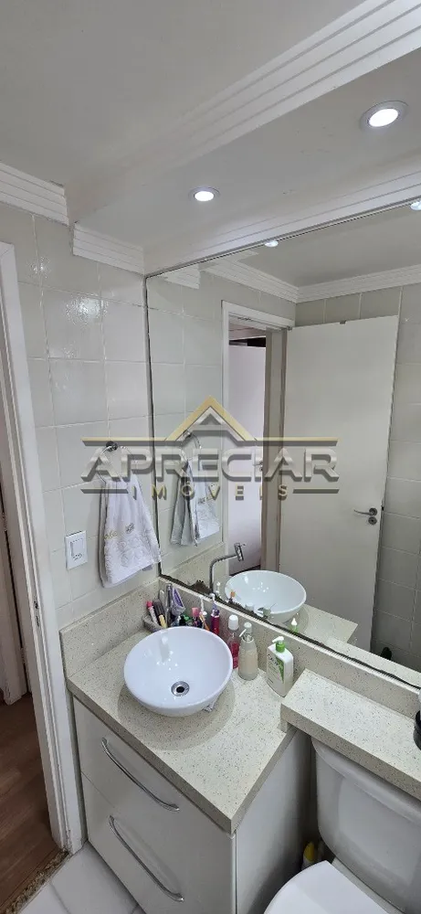 Apartamento, 2 quartos, 50 m² - Foto 12