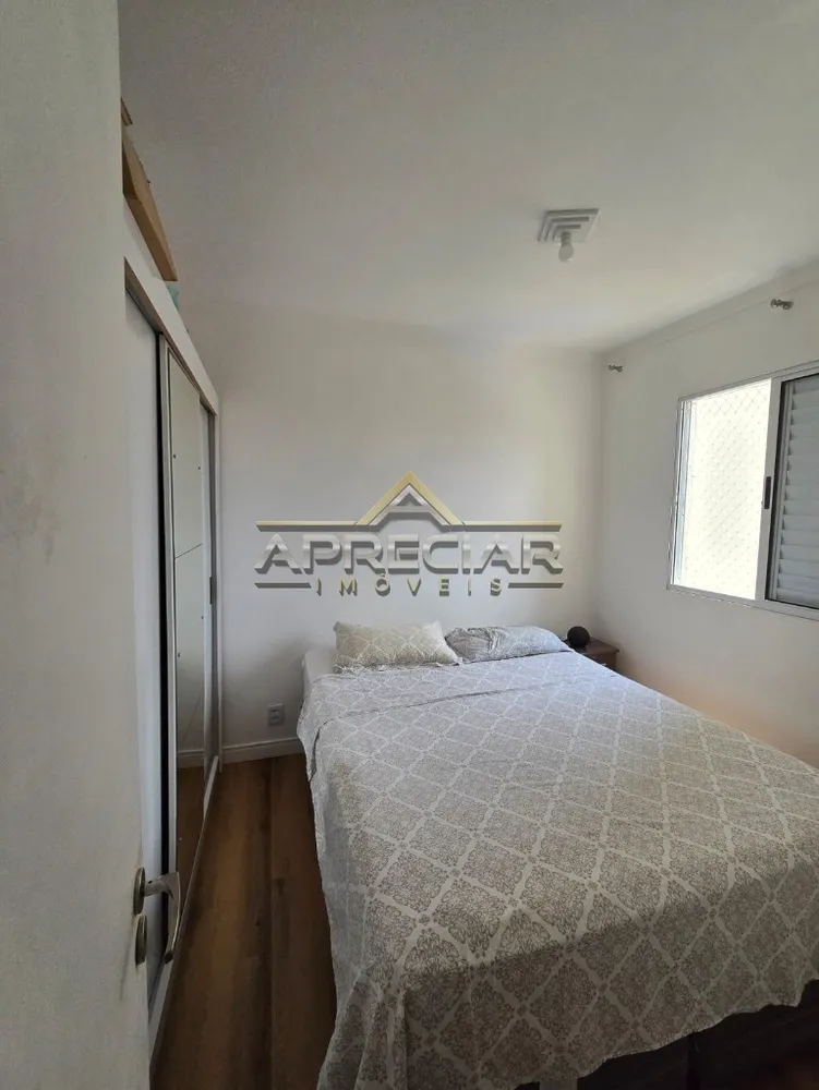 Apartamento, 2 quartos, 46 m² - Foto 2