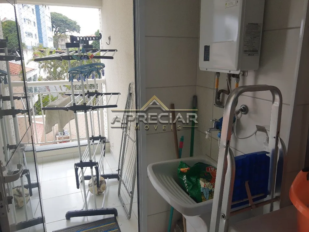 Apartamento, 2 quartos, 65 m² - Foto 12