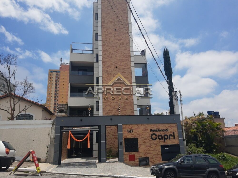 Apartamento, 2 quartos, 45 m² - Foto 1