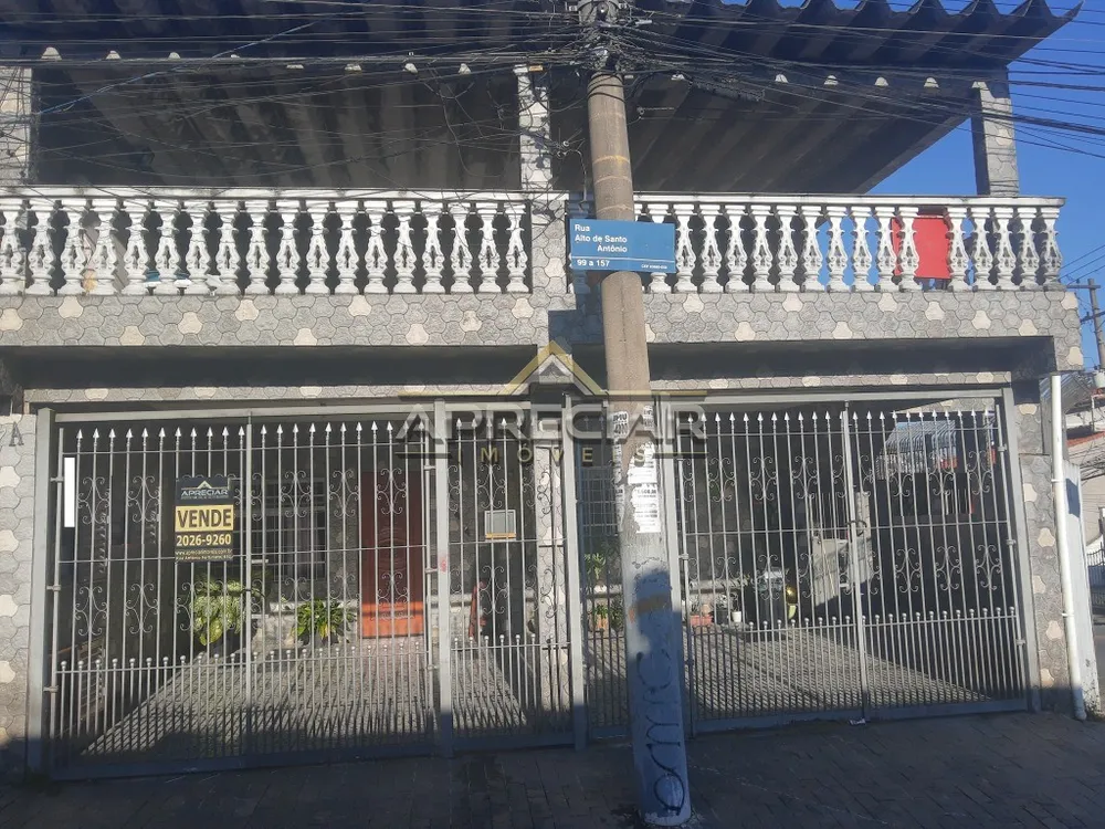 Sobrado, 2 quartos - Foto 1