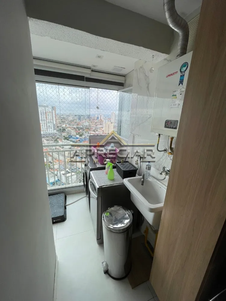 Apartamento, 2 quartos, 46 m² - Foto 13