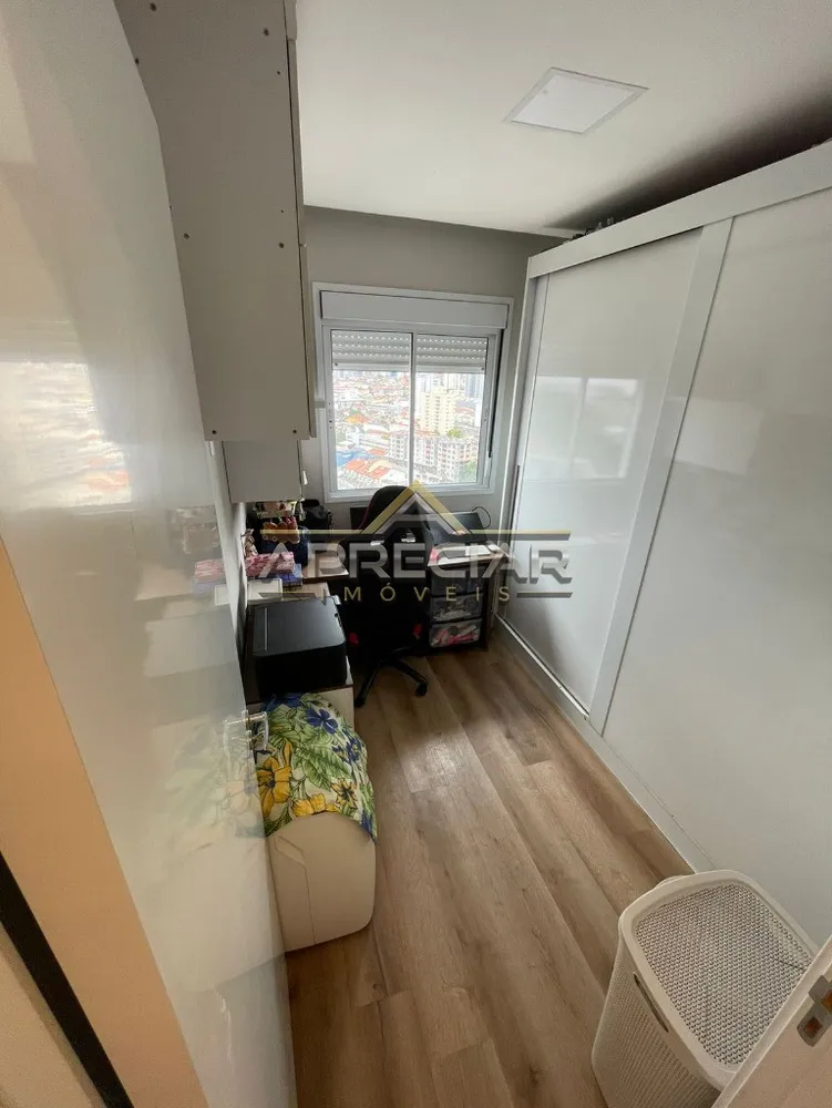 Apartamento, 2 quartos, 46 m² - Foto 12