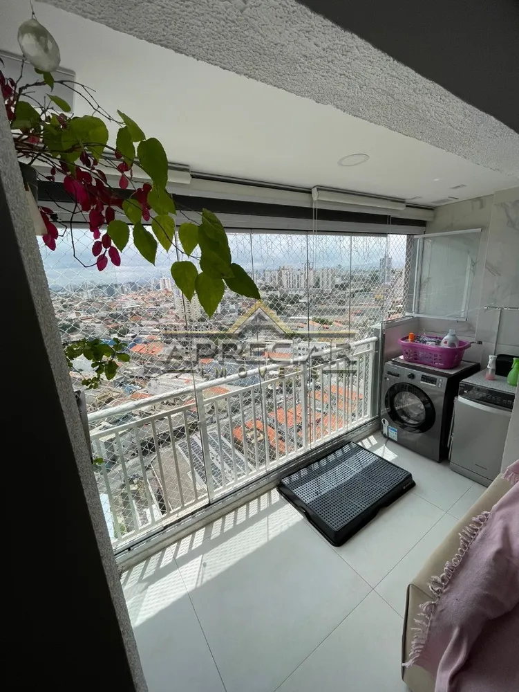 Apartamento, 2 quartos, 46 m² - Foto 1