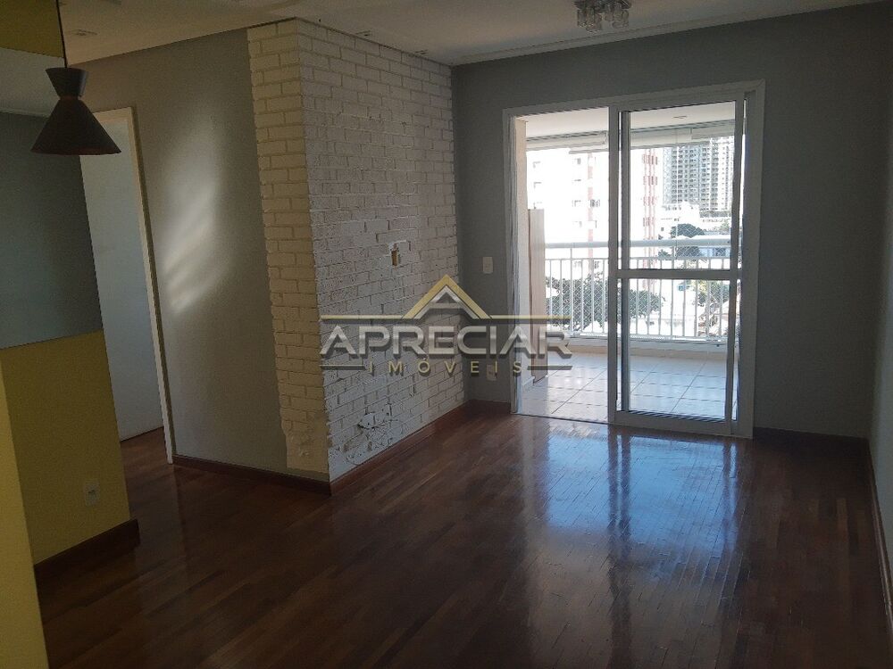 Apartamento, 3 quartos, 73 m² - Foto 7