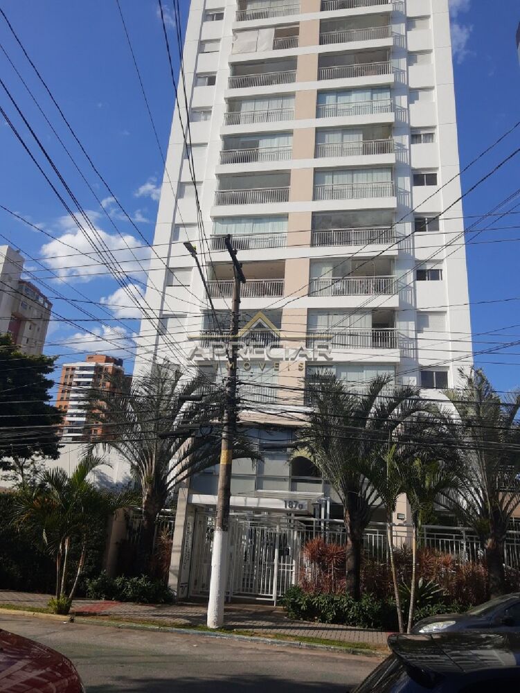 Apartamento, 3 quartos, 73 m² - Foto 1