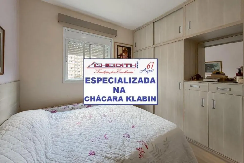 Apartamento, 3 quartos, 107 m² - Foto 4
