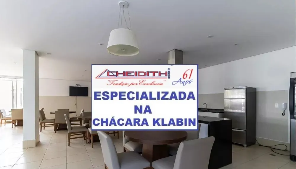 Apartamento, 4 quartos, 250 m² - Foto 4