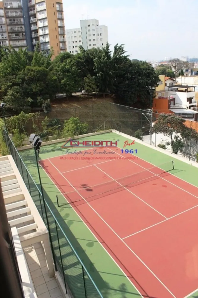 Apartamento, 3 quartos, 250 m² - Foto 2
