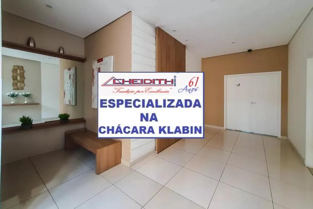 Apartamento, 3 quartos, 116 m² - Foto 1