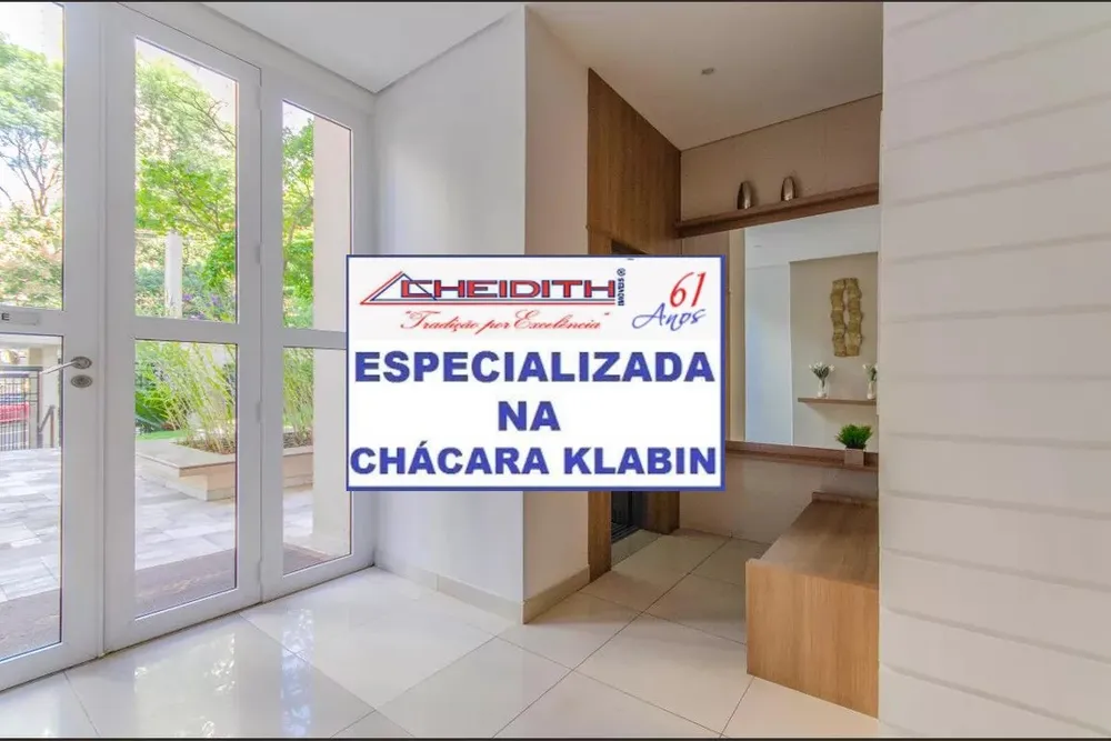 Apartamento, 3 quartos, 116 m² - Foto 2