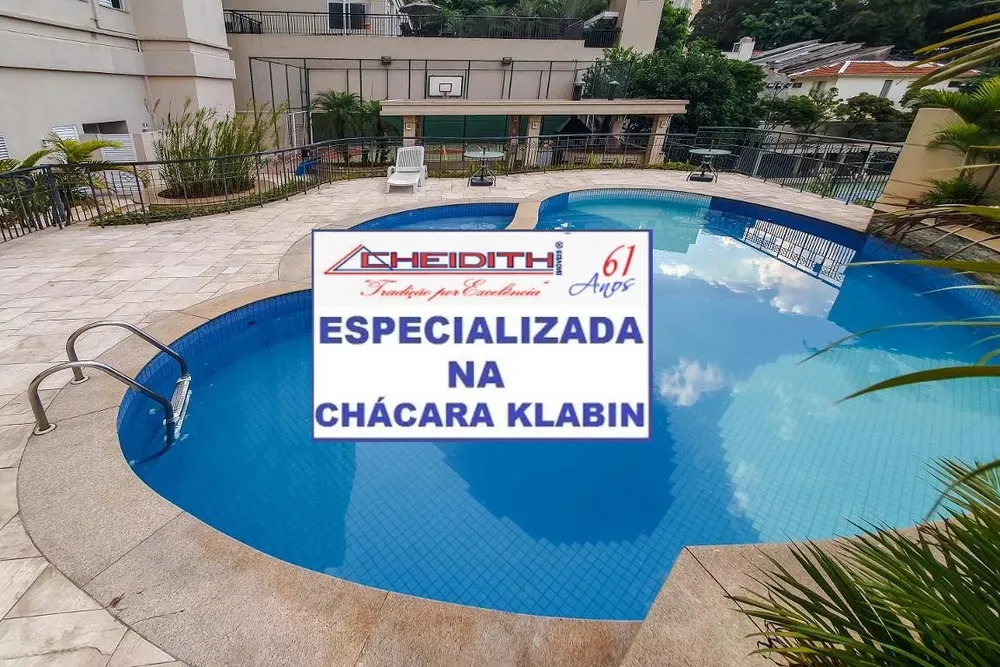 Apartamento, 3 quartos, 116 m² - Foto 3