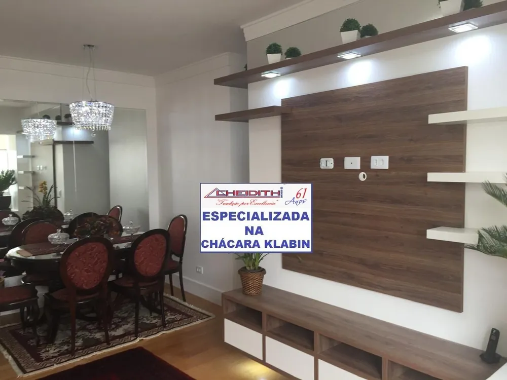 Apartamento, 2 quartos, 68 m² - Foto 3