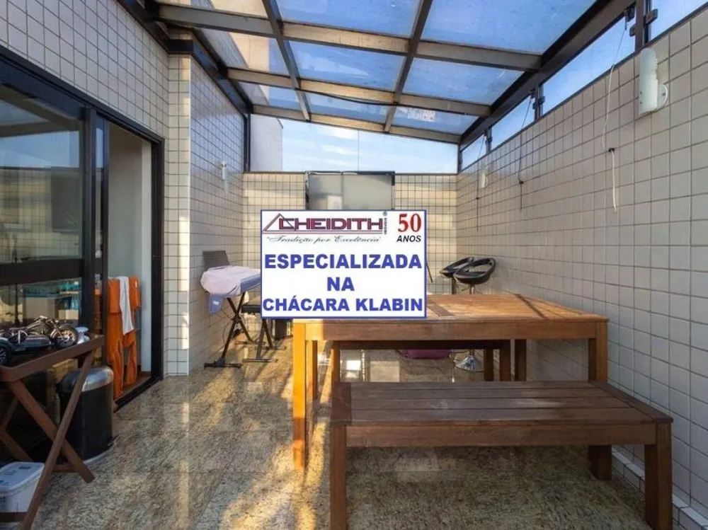 Cobertura, 2 quartos, 231 m² - Foto 10