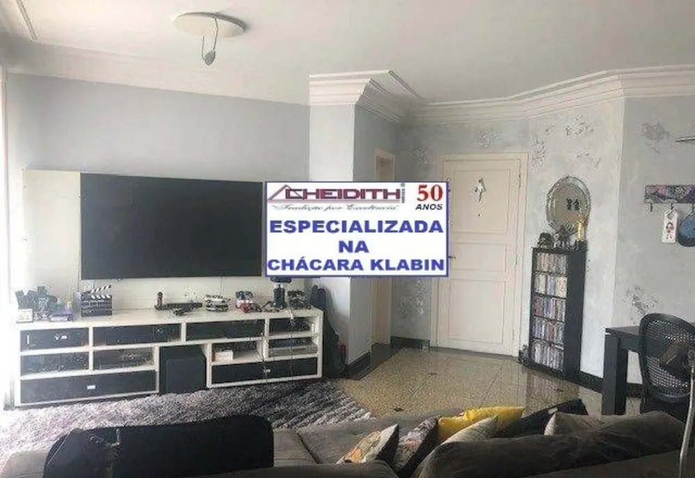 Cobertura, 2 quartos, 231 m² - Foto 2