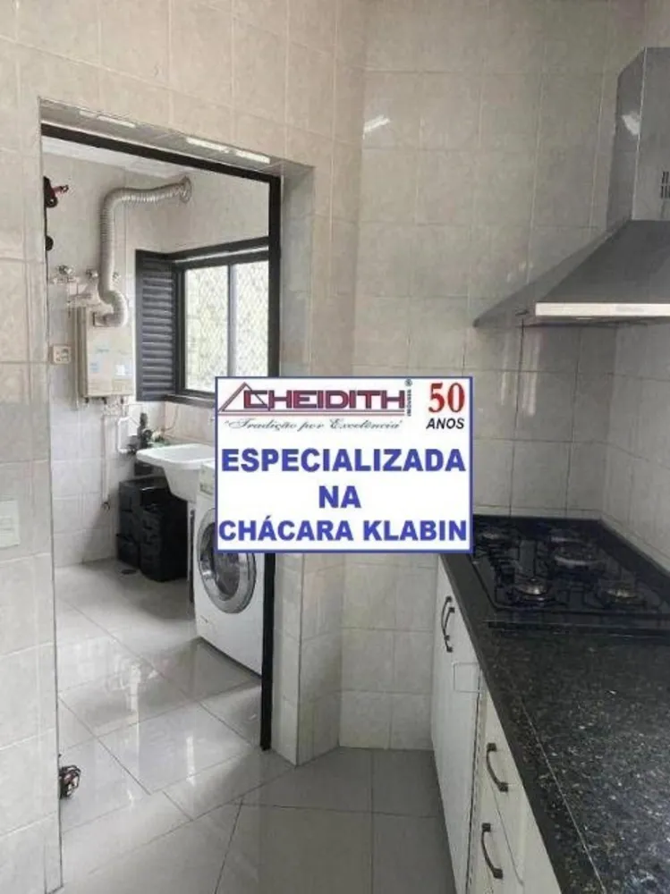 Cobertura, 2 quartos, 231 m² - Foto 4