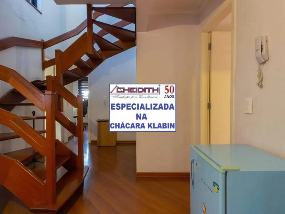 Cobertura, 2 quartos, 231 m² - Foto 5