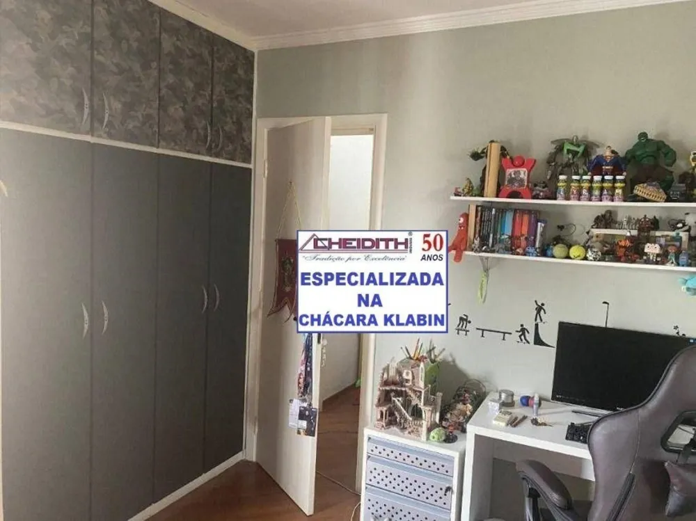 Cobertura, 2 quartos, 231 m² - Foto 6