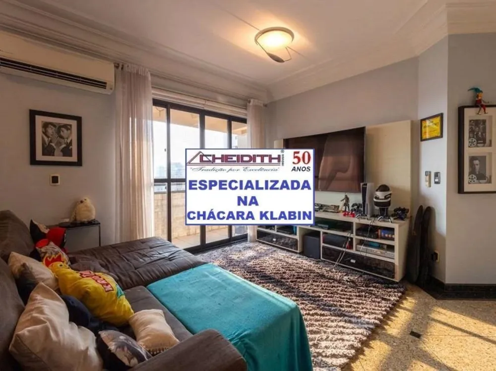 Cobertura, 2 quartos, 231 m² - Foto 1