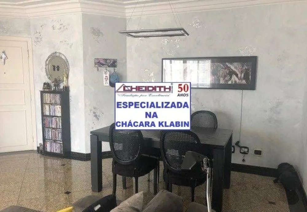 Cobertura, 2 quartos, 231 m² - Foto 3
