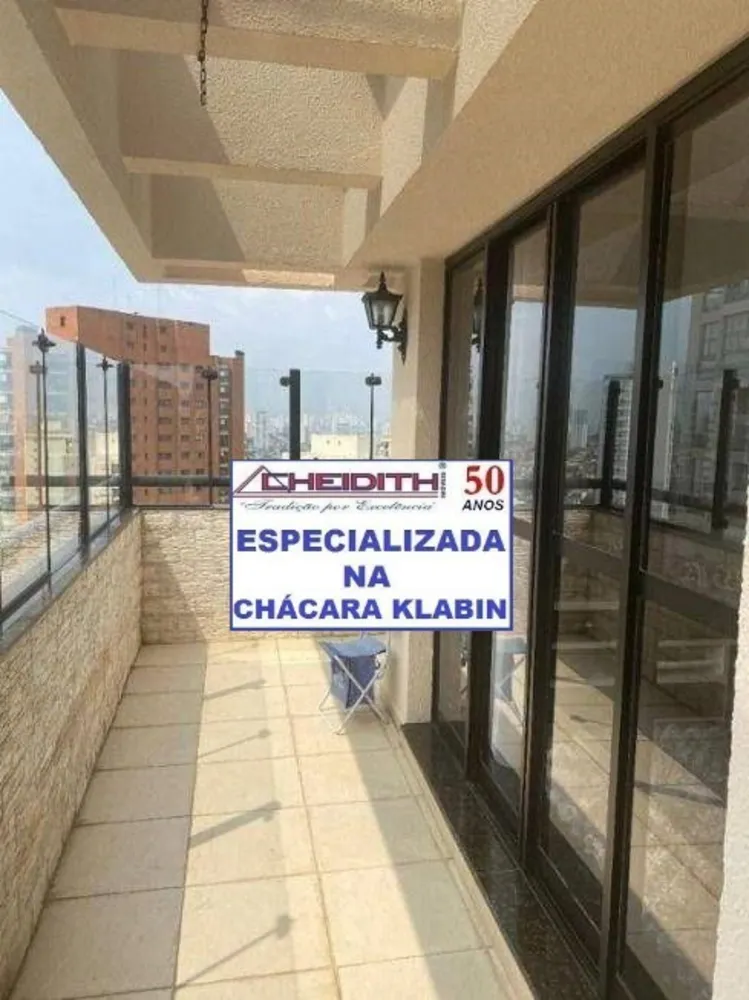Cobertura, 2 quartos, 231 m² - Foto 8
