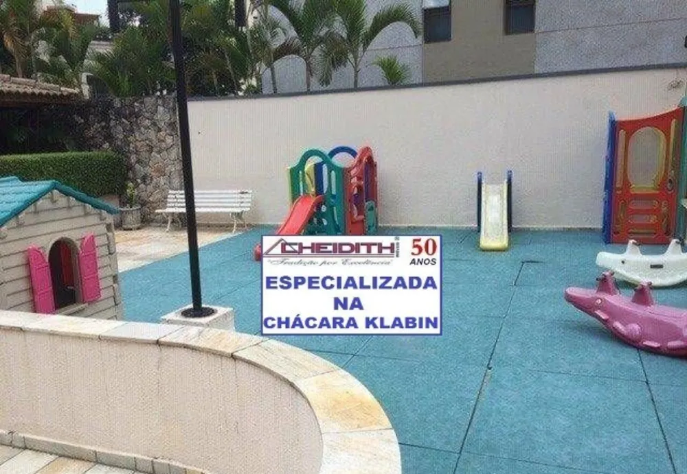 Cobertura, 2 quartos, 231 m² - Foto 12