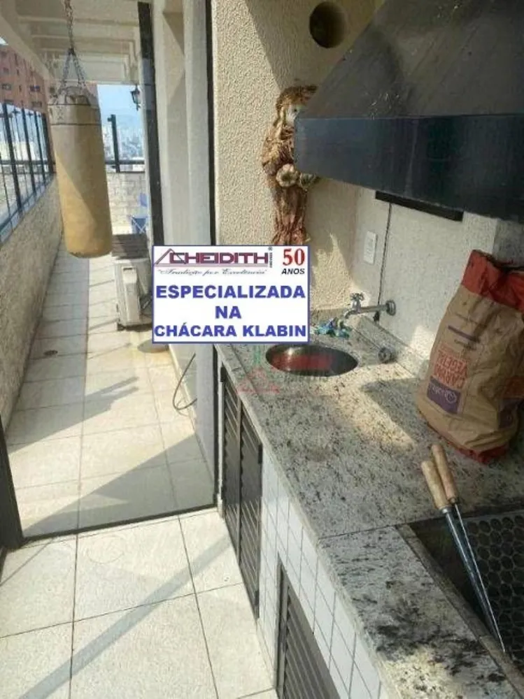 Cobertura, 2 quartos, 231 m² - Foto 9