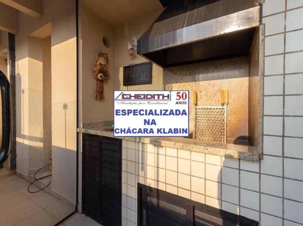 Cobertura, 2 quartos, 231 m² - Foto 11