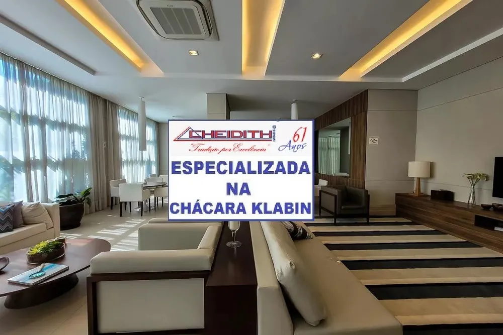 Apartamento, 4 quartos, 268 m² - Foto 7