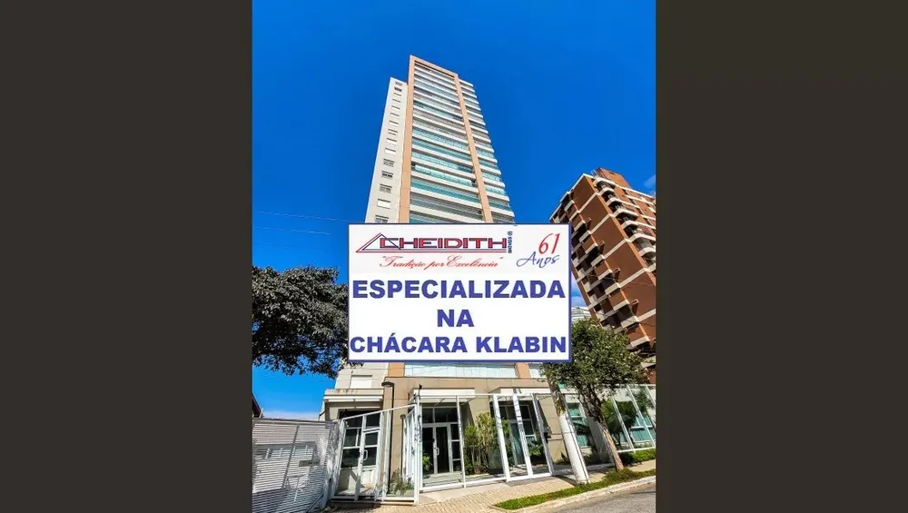 Apartamento, 4 quartos, 268 m² - Foto 4