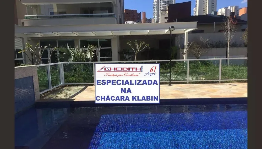 Apartamento, 4 quartos, 268 m² - Foto 1