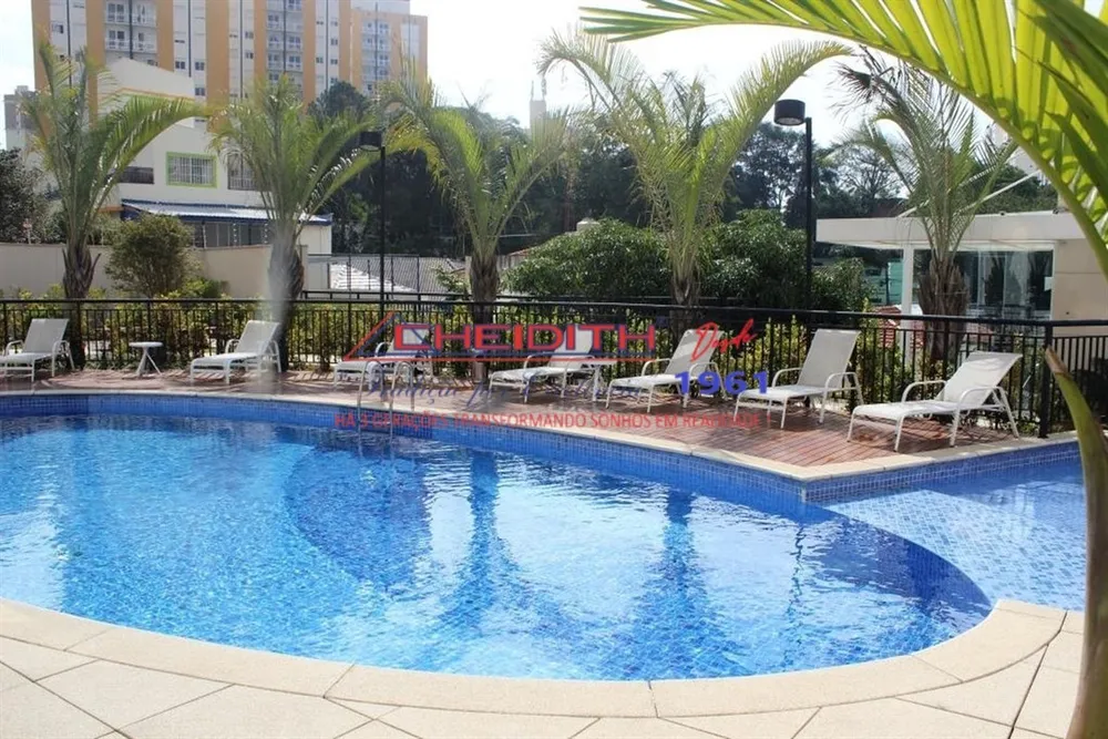 Apartamento, 3 quartos, 250 m² - Foto 1