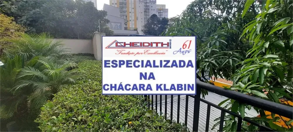 Apartamento, 3 quartos, 250 m² - Foto 3