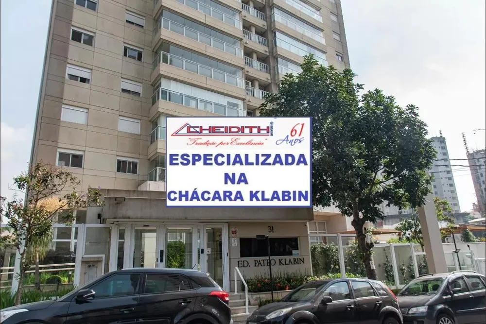 Apartamento, 3 quartos, 95 m² - Foto 8