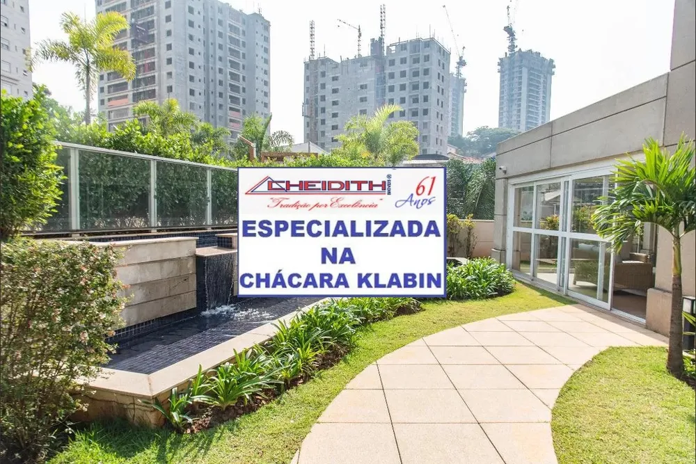 Apartamento, 3 quartos, 95 m² - Foto 9
