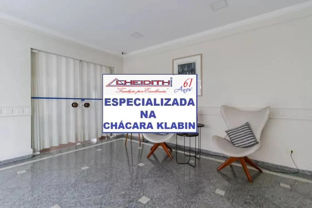 Apartamento, 4 quartos, 154 m² - Foto 10