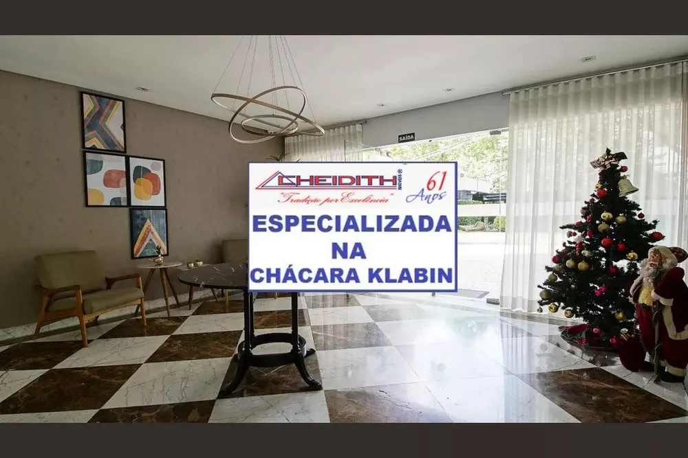 Apartamento, 3 quartos, 117 m² - Foto 4