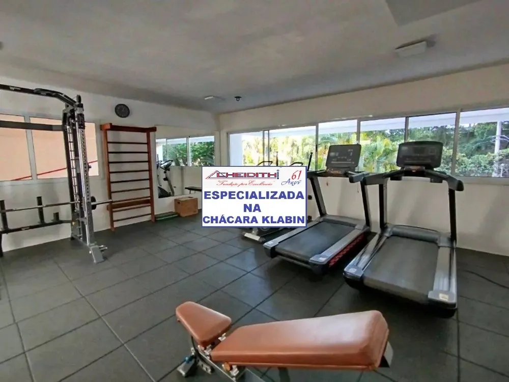 Apartamento, 3 quartos, 133 m² - Foto 7