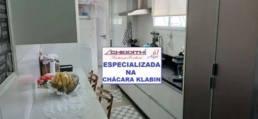 Apartamento, 3 quartos, 133 m² - Foto 3