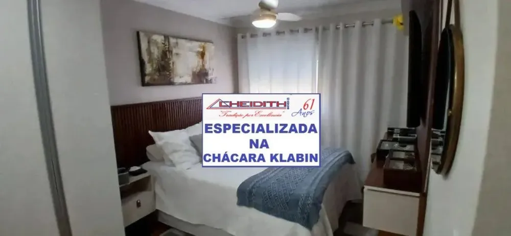 Apartamento, 3 quartos, 133 m² - Foto 4