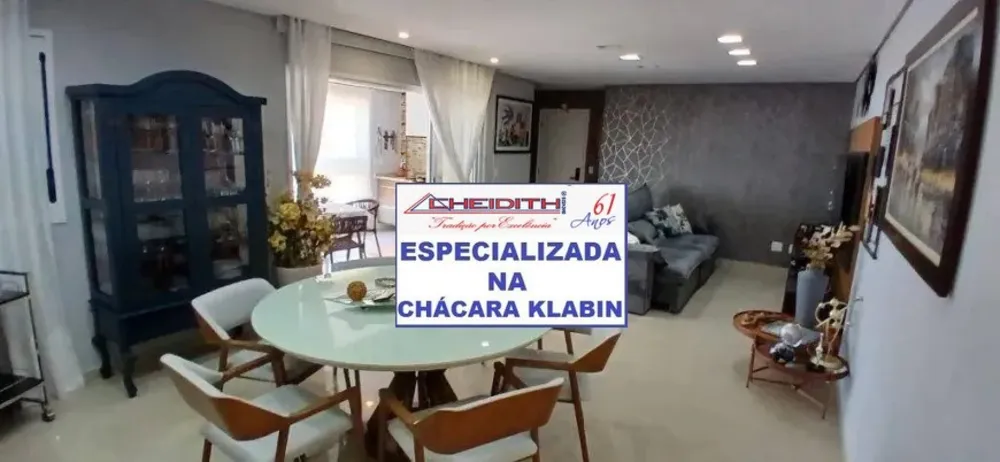 Apartamento, 3 quartos, 133 m² - Foto 2
