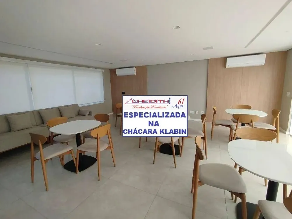 Apartamento, 3 quartos, 133 m² - Foto 8