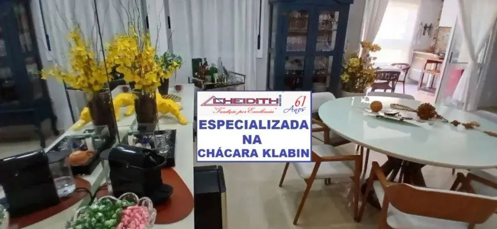 Apartamento, 3 quartos, 133 m² - Foto 1
