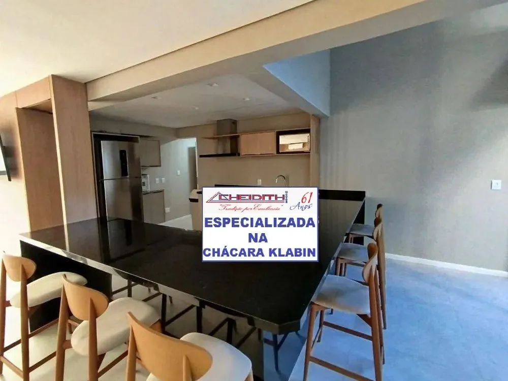 Apartamento, 3 quartos, 133 m² - Foto 5