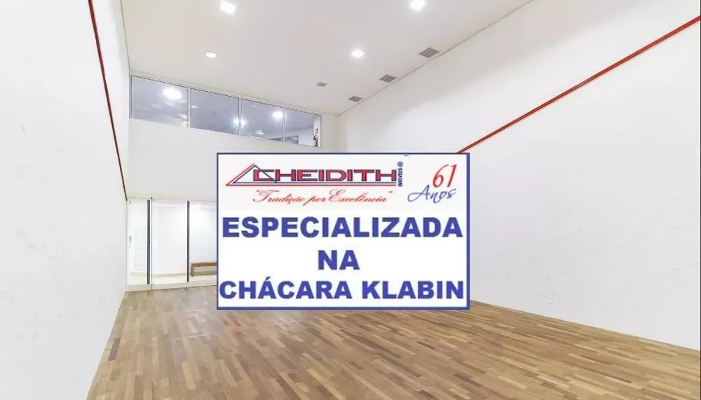 Apartamento, 4 quartos, 245 m² - Foto 6