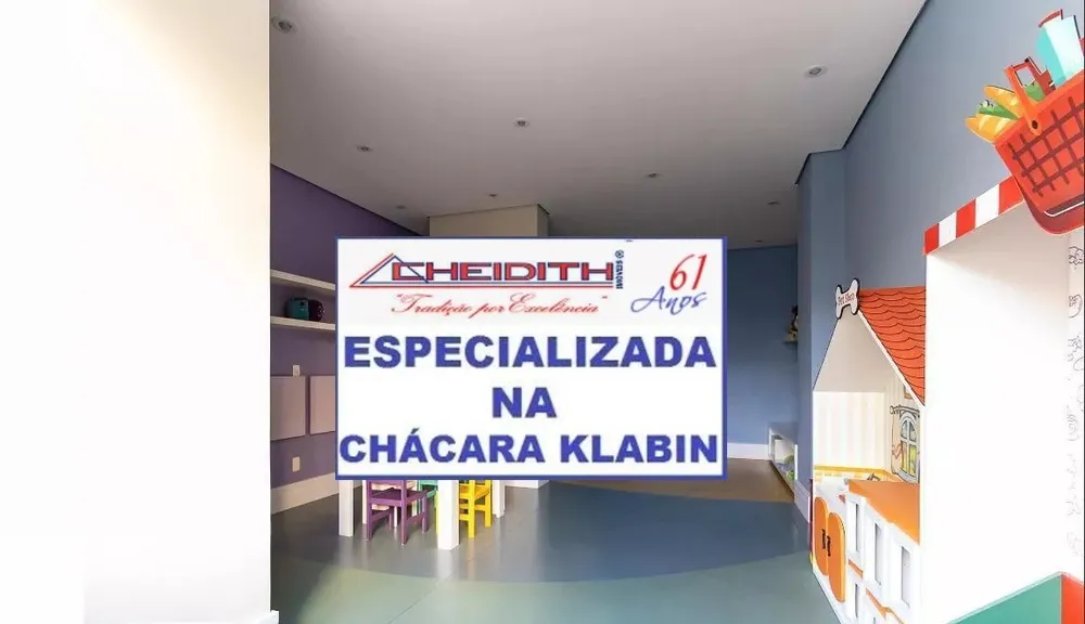 Apartamento, 4 quartos, 245 m² - Foto 12