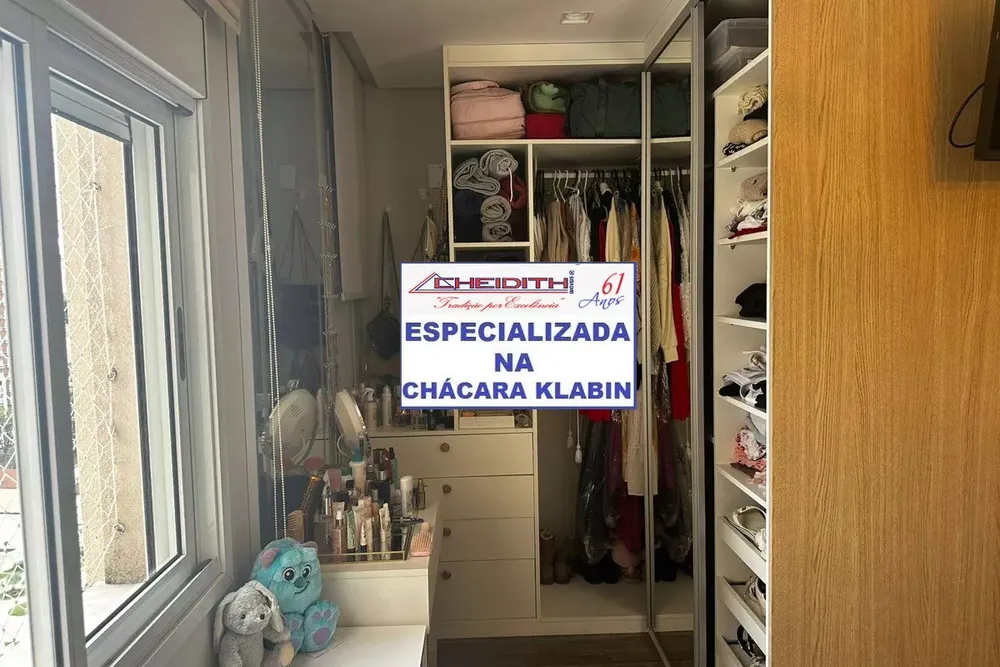 Apartamento, 4 quartos, 180 m² - Foto 3